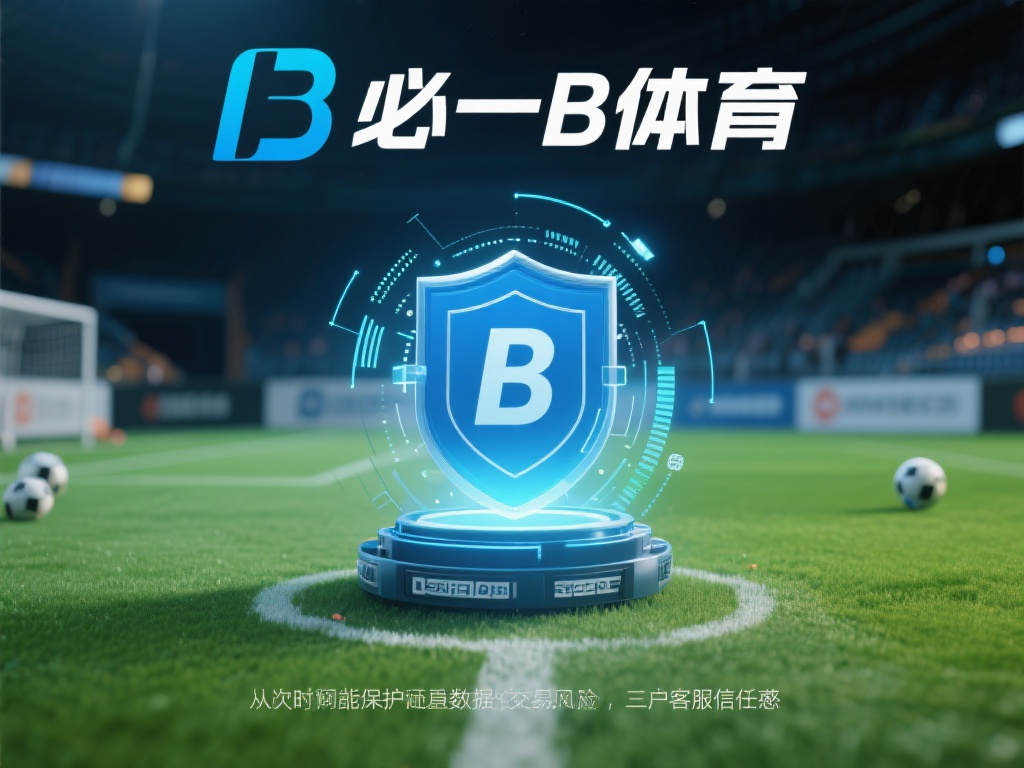 在评估一个平台的信誉时，我们需要从多个维度入手。首